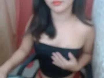 loving_scarlet19 — Hello im new here . Lets have fun #asian #pinay #pvt #new #lovense [2998 tokens remaining]