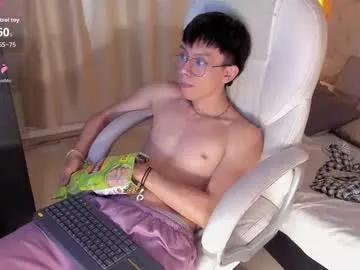 lyan_twink on Chaturbate