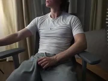 maestro3369 — Just fun  #young #uncut #nipples #muscle - Goal: cumshow! [2875 tokens left]