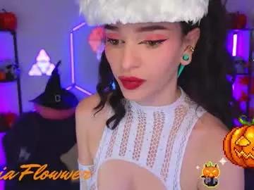 maria_flowwer — Spy on my private for 12 tokens/minute.  #dildo #ride #party #private #naked
