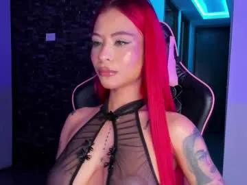 marianne__ — Lovense Lush on - Interactive Toy that vibrates with your Tips - Goal: Hello,I`m M A R I A N N EFav 121/222/333/444Nudity teaseFerriDomi Ramdon Level 38 #smoke #deepthroat #domi #saliva #anal