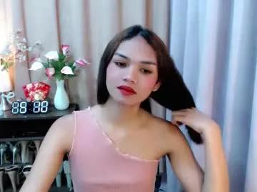 mariatransgracia — Hi Your Pure Pinay Morena transgril, Welcome to my Room im NEW! #Asian #NEW #MORENA #PINAY #sexy #cock #naughty #pvt #pwshow #sexy #hot #lovely #sweet #girlfriendMaterial [72 tokens remaining]