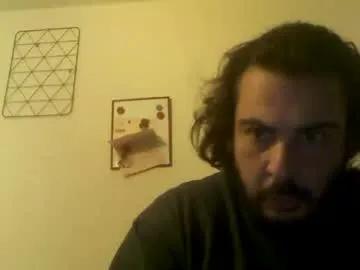 megamanp — Freechat on Chaturbate