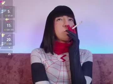 miiaa_doll on Chaturbate 