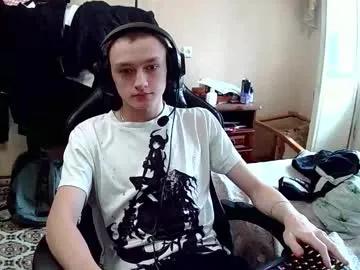 mikkiforus on Chaturbate 