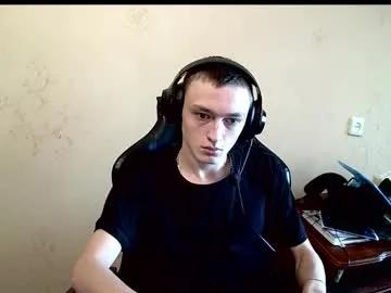 mikkiforus on Chaturbate 