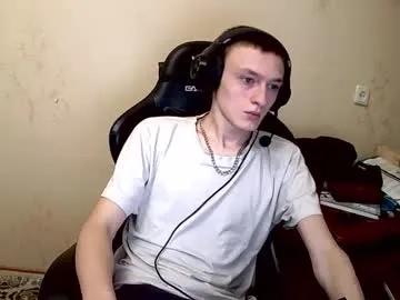 mikkiforus on Chaturbate 