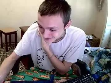 mikkiforus on Chaturbate 