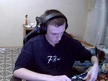 mikkiforus on Chaturbate 