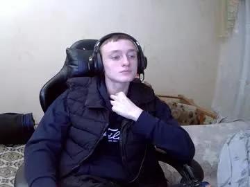 mikkiforus on Chaturbate