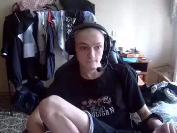 mikkiforus on Chaturbate 