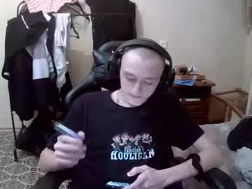 mikkiforus on Chaturbate 