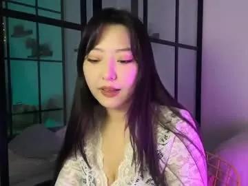 mirafloat — Every new day is an adventure. Let's start it together   #nonude #asian #brunette #cute