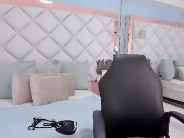 mirandaaduboiss on Chaturbate