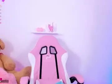 misspaulina__ — Very sloppy blowjob  [205 tokens left] #fuckmachine #ahegao #blowjob #cosplay #deepthroat