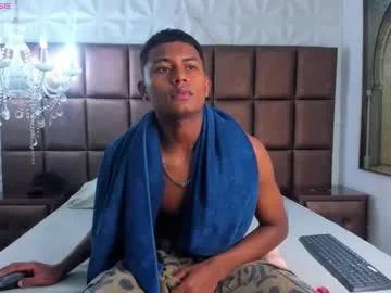 morenitodigno — The desire is turned on and the temperature just goes up.  Dare you play with me?  - Goal reached! #new #muscle #ebony #bbc #straight