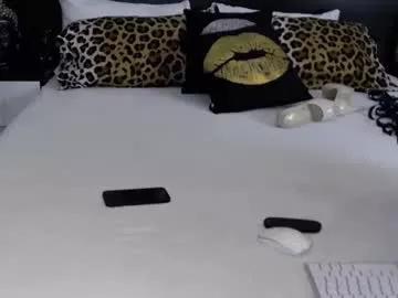 nadiasw33t on Chaturbate