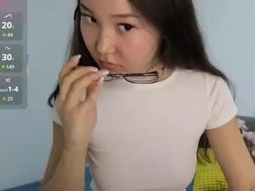 nari_jin — Hello! Welcome to my room. I'm Nari) goal: oil boobs. My fav patterns 44, 88, 149, 222 #Asian #Shy #Pantyhose #Smalltits #Feet Tip goal: Hand Bra [1320 tokens remaining]