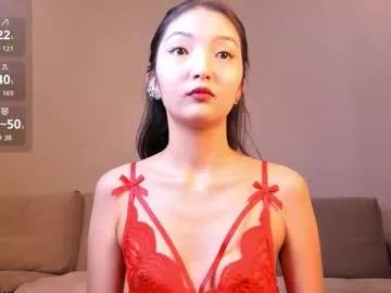 nooniemoon on Chaturbate 