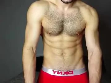 oliver_baker — Fuck Show in Crazy Ticket  #twink #cum #young #bigcock #muscles [3999 tokens remaining]