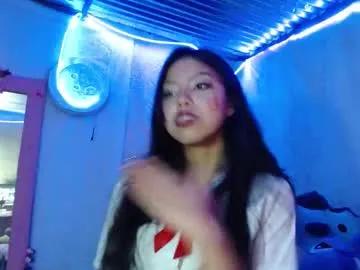 princess_elia on Chaturbate