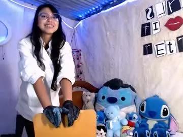 princess_elia on Chaturbate