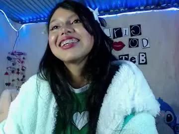 princess_elia on Chaturbate