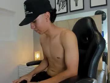 Freechat ricky_backus on Chaturbate