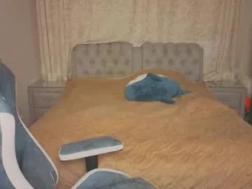 rocky_foxy on Chaturbate