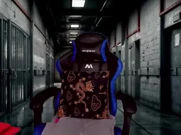 roseblooom — Show boobs [450 tokens left] Mistress says it's time for turbulence - sit still and obey  #milf #mistress #femdom #feet #strapon