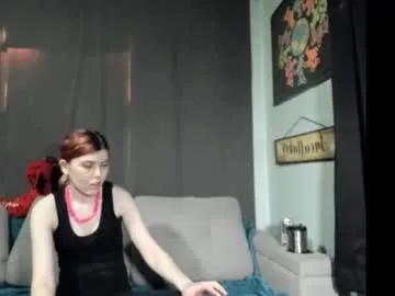 roxihazeleyes — please refrain from compliments only want talkers and payers #dildo #toys #horny #squirting #come play with me;) [1500 tokens remaining]