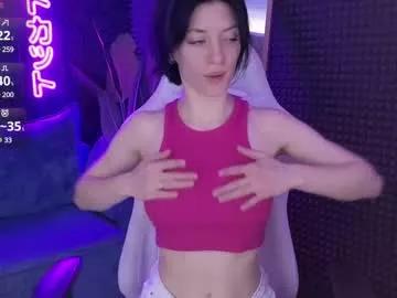 roxy_riot_ on Chaturbate