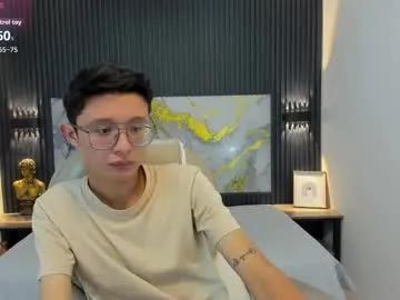 santiago_russo18 — GOAL: Get Naked [100 tokens remaining] Welcome to my room! #asian #cum #18 #skinny #lovense
