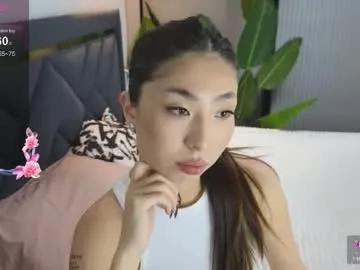scarlet_ice — GOAL: LUSH IS ON! air kiss [10 tokens remaining] hey, tanks!  #asian #brunette #teen #blowjob #cute