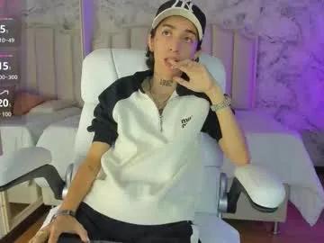 shantal_thompson21 — Goal: BIG SQUIRT I'm so wet right now! Ready for fuck my tight pussy?   #tomboy #feet #strapon #bigpussylips #anal [539 tokens remaining]