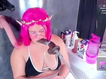 sharlotthe_bigass — GOAL: control machinex3 [97 tokens remaining] Welcome to my throat , submit to your whim #fuckmachine #nasty #deepthroat #saliva #bbw