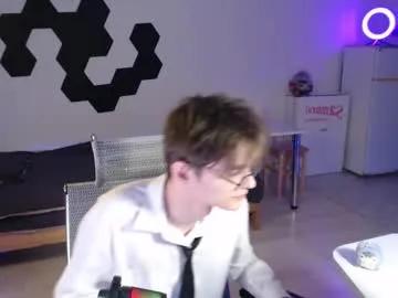 shiromy_ — show playing with my nipples under my wet shirt [1000 tokens remaining]