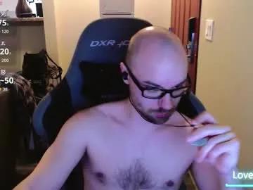 sin_lord — Whorship Master/Daddy ;) // GOAL: Worship Master's Feet [500 tokens left] #master #findom #hairy #feet #lovense