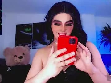 sophiieesweet — MAKE ME UR GODDESS #mistress #bigcock #smoke #18 #latina #Dirtytalk #party #cum #nails #deepthroat #Lovense - Goal: MAKE ME UR GODDESS #mistress #bigcock #smoke #18 #latina #party #Dirtytalk #cum #big