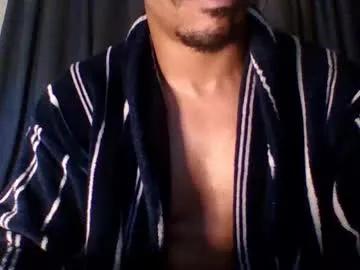 soullov — #Cum / ass play !  [Goal] welcome to My Room baby lets have fun! !! Lovense Lush ready for u to control the show Lets get freaky and wild PVT open!! fun #CUM #ANAL #UNCUT #ASS #Lovense PM for my priva