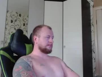 strongass18 — hi want cum #muscle #bigcock #master #smoke #cum