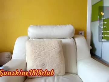 sunshine1818club on Chaturbate 