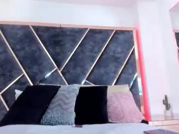 susanahenao on Chaturbate 