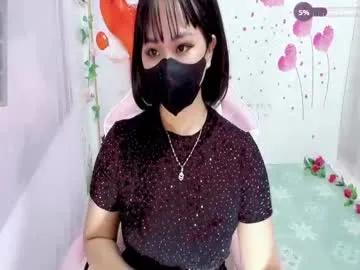 sweet_lily0 —  Goal Is full nude   with 563 remaining to goal! #nature #asian #anal #japanese #squirt