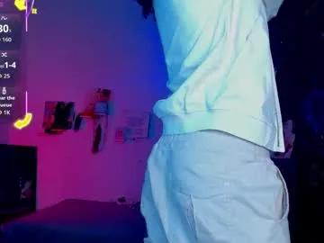 sweet_vond on Chaturbate 