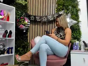 sweetcherry30_ on Chaturbate 