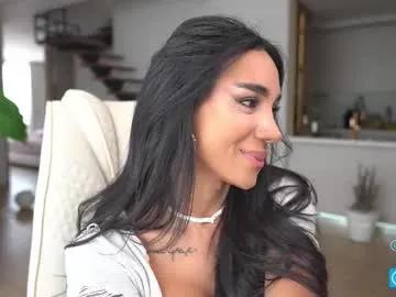 sweetlaurasaenz — Lovense: Interactive Toy that vibrates with your Tips #Lovense #Ohmibod #interactivetoy
