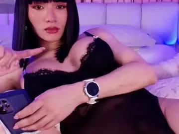 sweetmoon13 on Chaturbate 