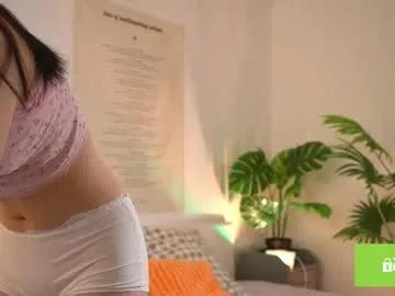swtty_meivi on Chaturbate 