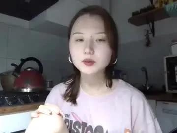 tajuanadelfelder — Goal: kiss you - Hey, I'm Lily and it's my first day here, lets meet!  #new #18 #shy #teen #asian [20 tokens remaining]